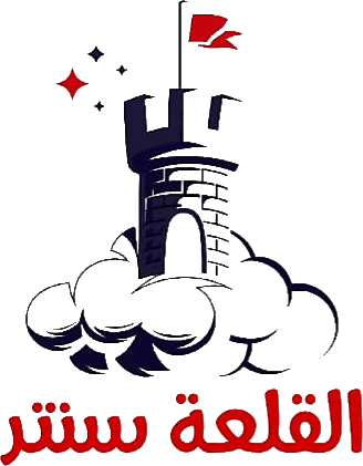 “CastleCenter” شعار